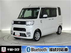 トヨタ ピクシスメガ L SA2