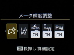 ヤリスクロス HEV GR スポーツ