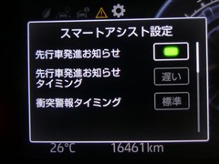 ライズ G