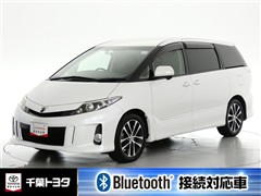 エスティマ アエラス プレミアムエデ