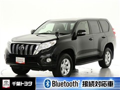トヨタ ランドクルーザープラド TX