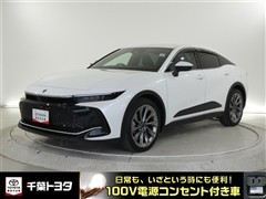 トヨタ クラウンクロスオーバーGアドレザP