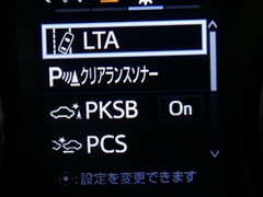 アルファードHEV SタイプGold