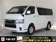 ハイエースV S-GLダークプラ2