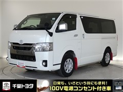 ハイエースV S-GLダークプラ2