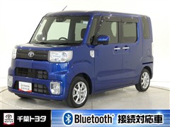 トヨタ ピクシスメガ L SA3