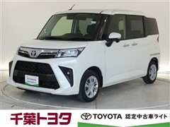 ルーミー G