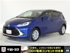アクア Z