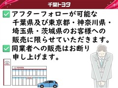 カローラクロス ハイブリッド Z