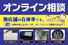 カローラクロス ハイブリッド Z