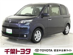 スペイド G