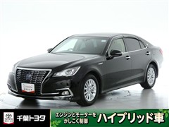 トヨタ クラウンロイヤルHEV ロイヤルサルーン