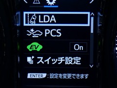 クラウンロイヤルHEV ロイヤルサルーン