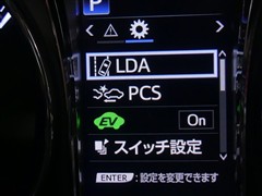 クラウンアスリート HEV アスリートS