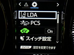 クラウン HEV ロイヤルサルーン