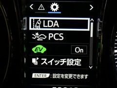 クラウン HEV ロイヤルサルーン