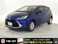 アクア Z