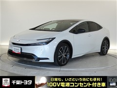プリウス Z
