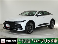 トヨタ クラウンクロスオーバーGアドレザー