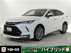 ハリアーHEV Zレザーパッケージ