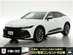 クラウン クロスオーバ GレザーP