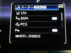 ハリアーハイブリッド G