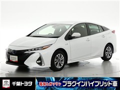 プリウスPHV A