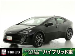 プリウス Z