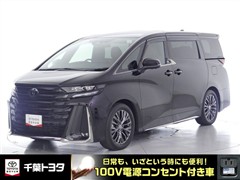 ヴェルファイアHEV Z プレミア
