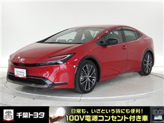トヨタ　プリウス Z