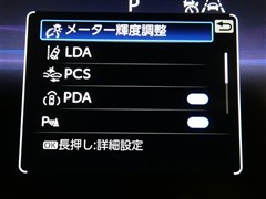 カローラクロス ハイブリッド Z