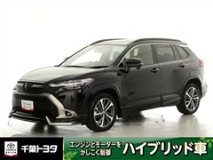 カローラクロス ハイブリッド Z