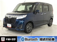 ルーミー G コージーエディション