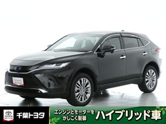 トヨタ ハリアー ハイブリッド Z