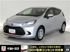アクア G