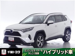 RAV4 PHV G Z