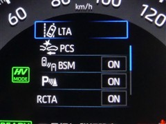 RAV4 PHV G Z