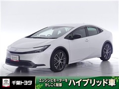 プリウス Z