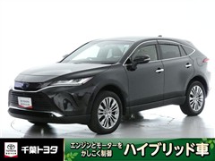 ハリアーHEV Zレザーパッケージ