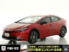 プリウス Z