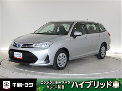 カローラフィールダー HEV EX