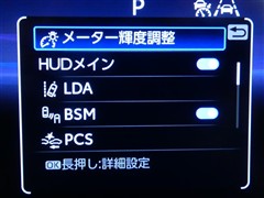 クラウンクロスオーバGアドレザ-P