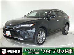ハリアーHEV Zレザーパッケージ