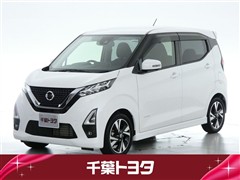 日産 デイズハイウェイスターGtプロパ