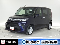 ルーミー X