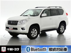 ランドクルーザープラド TX