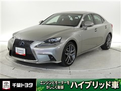 IS300h Fスポーツ