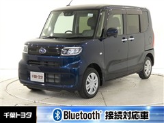 シフォン G スマートアシスト
