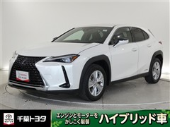 レクサス UX250h バージョンC