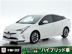 トヨタ プリウス A ツーリングセレクション